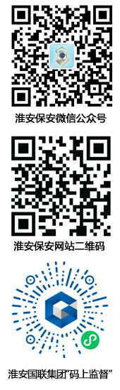 關(guān)注微信公眾號(hào)